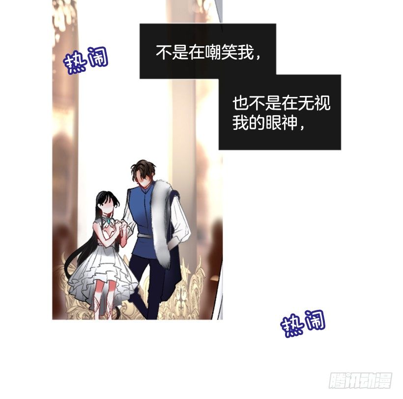 2.一只乌鸦44