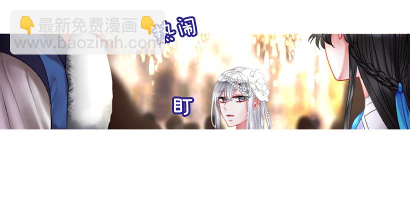 2.一只乌鸦45