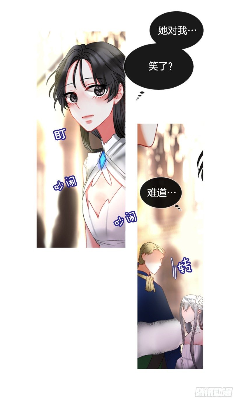 2.一只乌鸦47