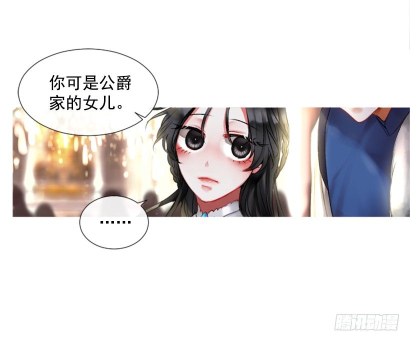 2.一只乌鸦5