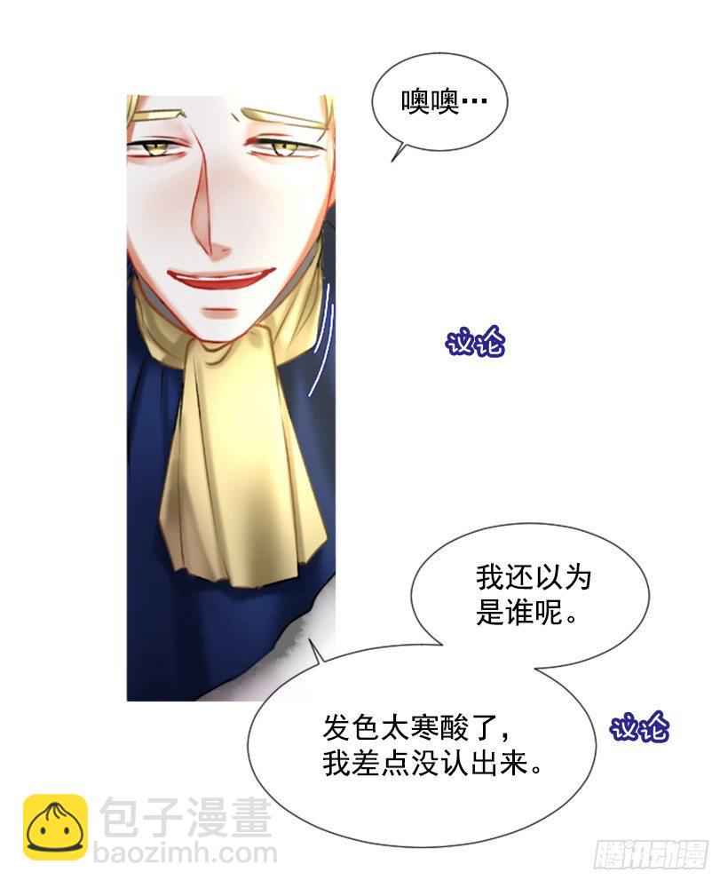 2.一只乌鸦55