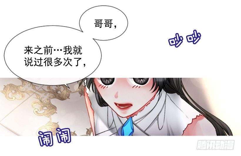 2.一只乌鸦6