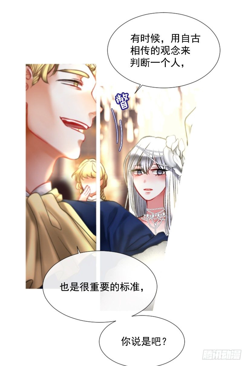 2.一只乌鸦65