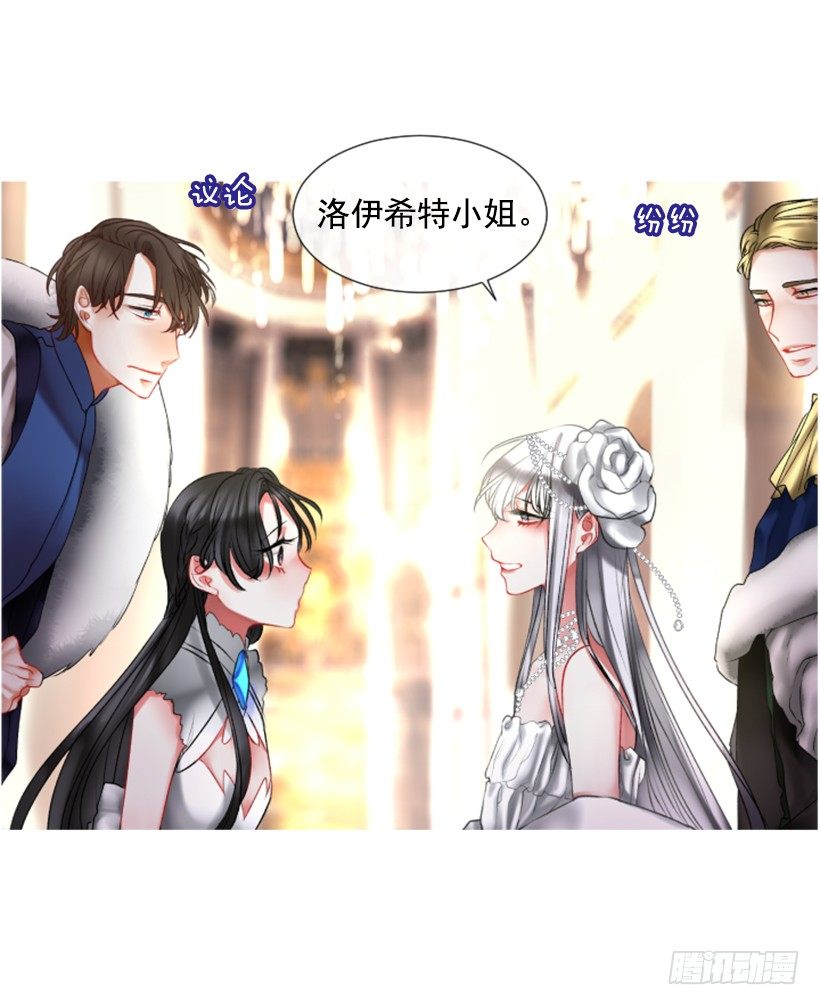2.一只乌鸦69