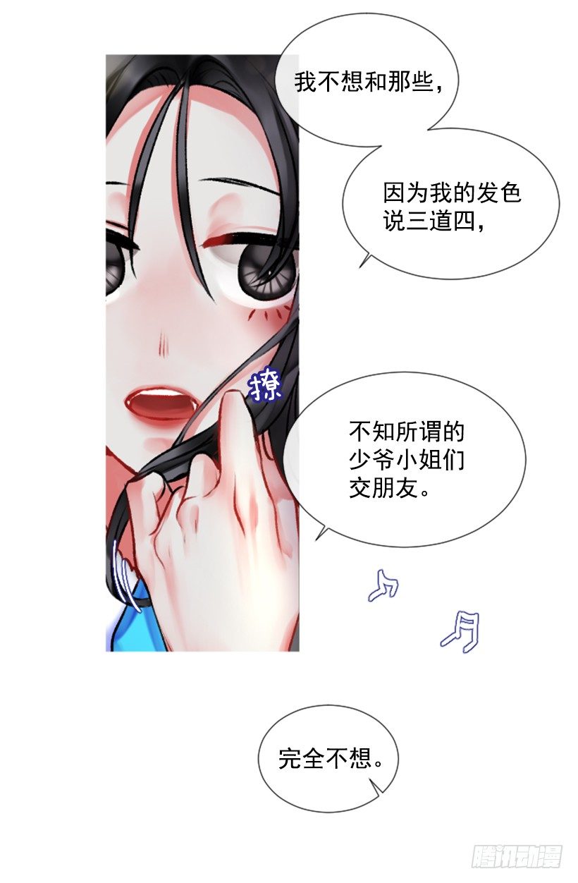 2.一只乌鸦7