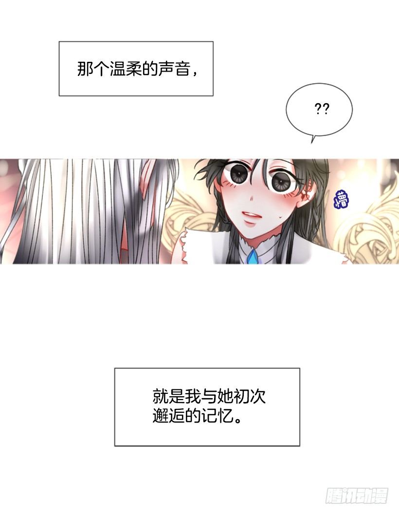 2.一只乌鸦70