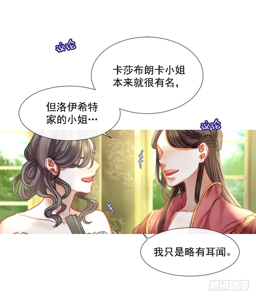 4.享受自由1