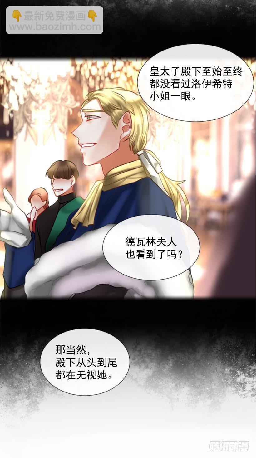 4.享受自由10