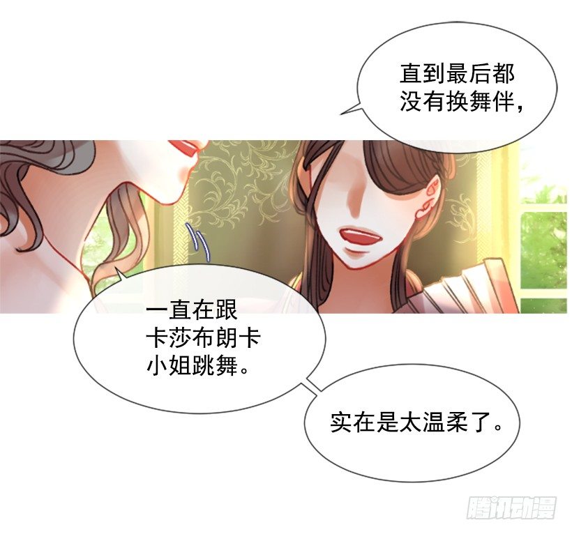 4.享受自由11