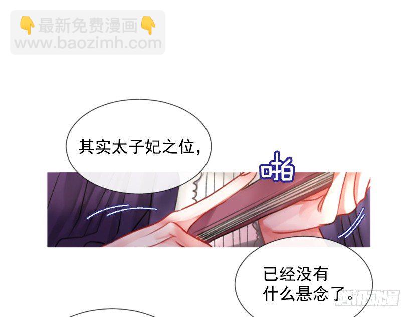 4.享受自由13