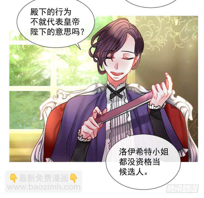 4.享受自由14