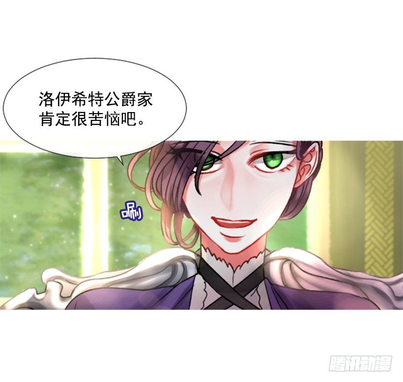 4.享受自由15