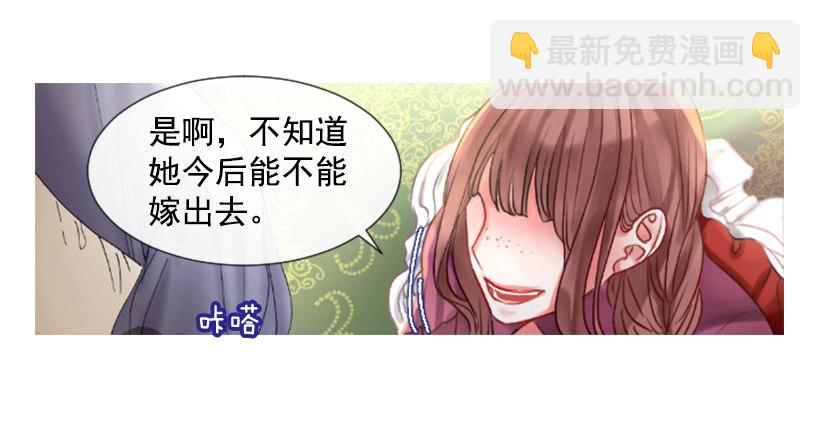 4.享受自由16
