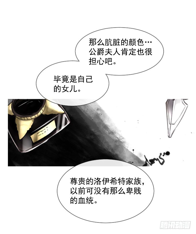 4.享受自由17