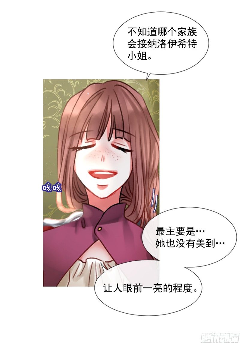 4.享受自由18