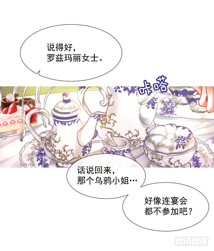 4.享受自由19