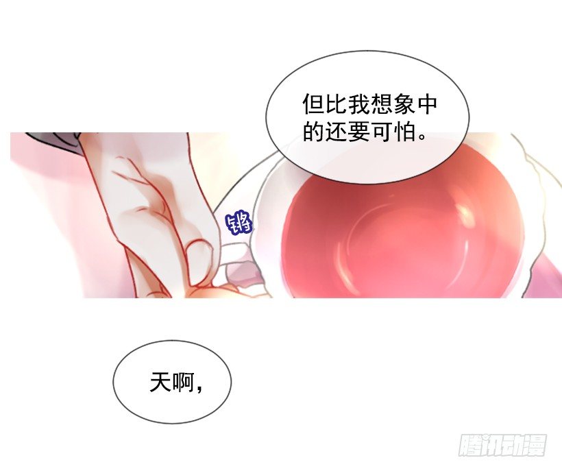 4.享受自由2