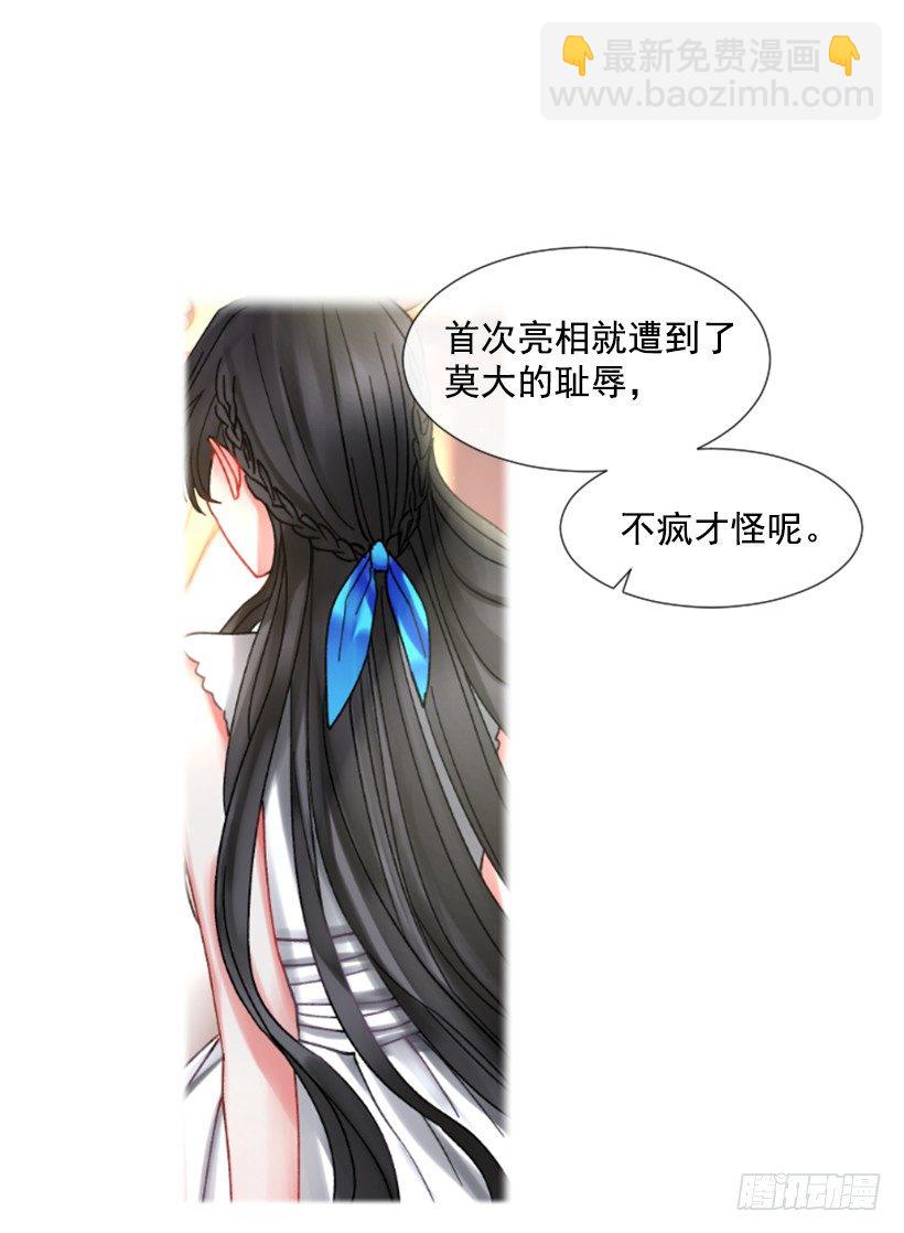 4.享受自由21