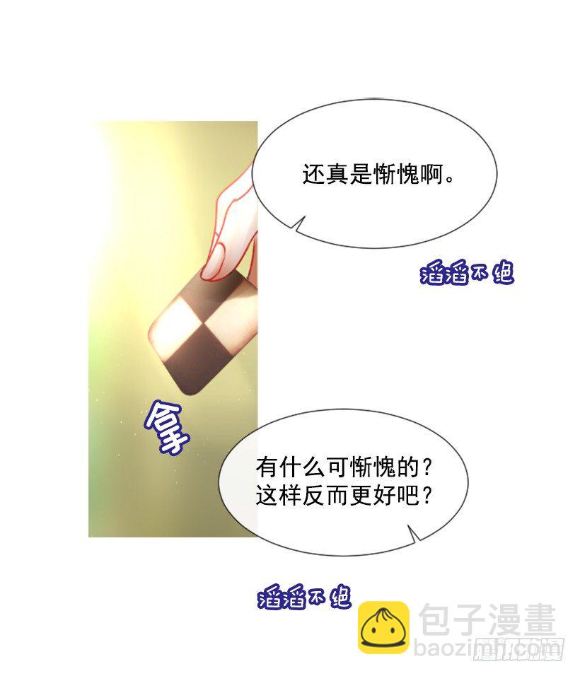 4.享受自由22