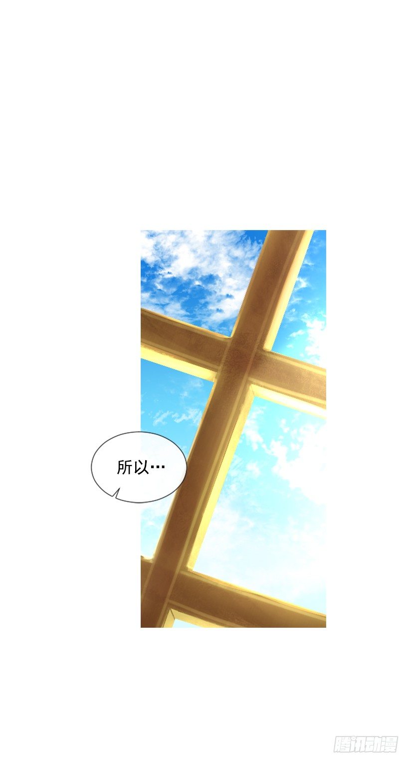 4.享受自由25