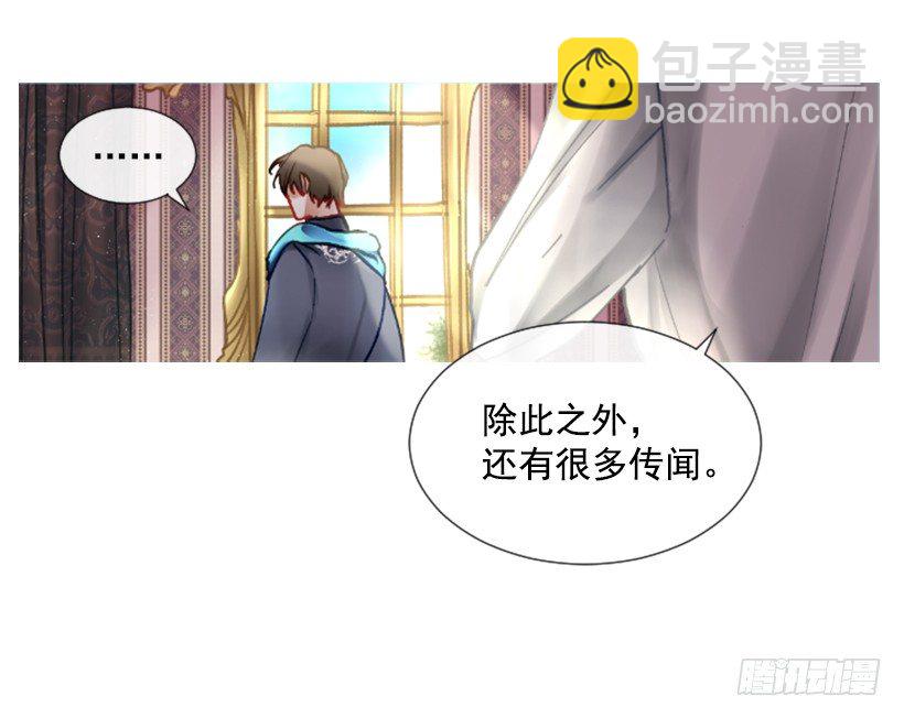 4.享受自由26