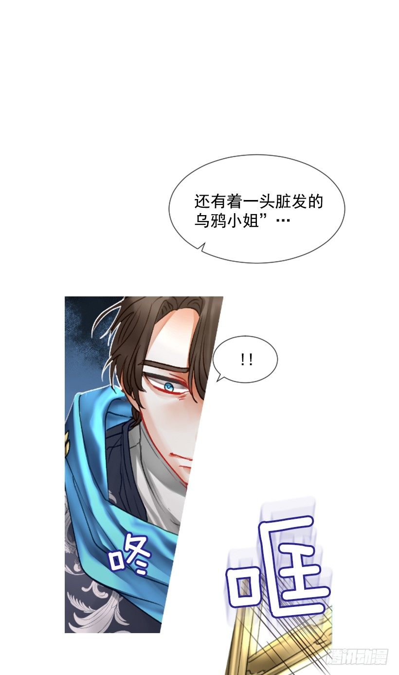 4.享受自由29