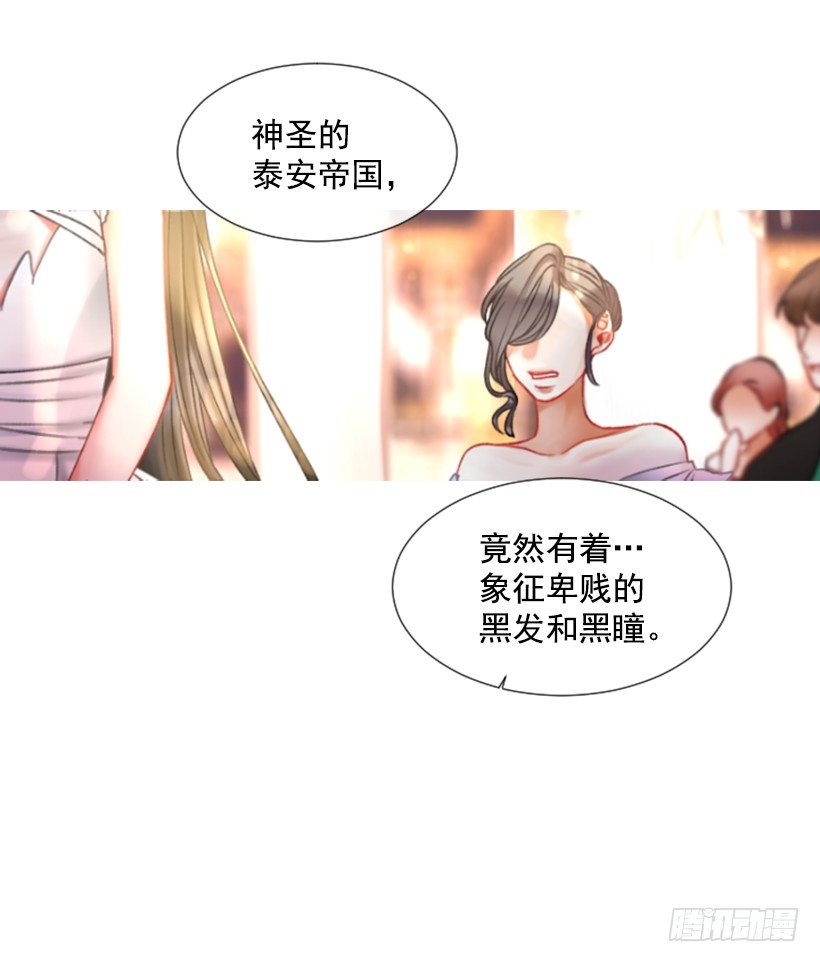 4.享受自由3