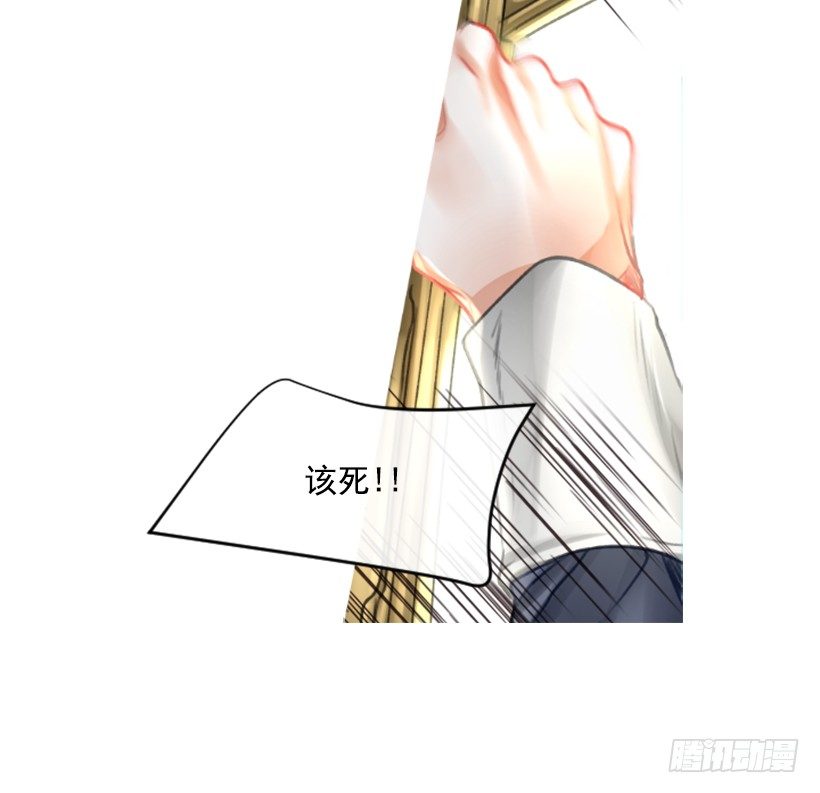 4.享受自由30