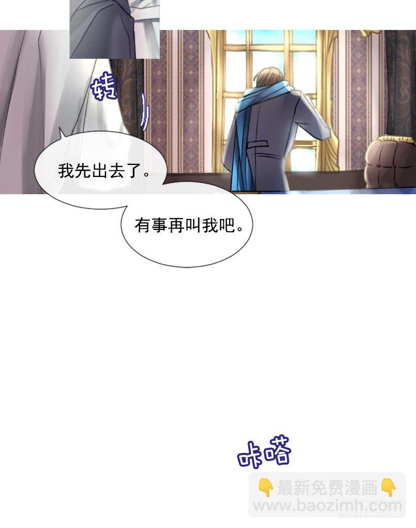 4.享受自由32