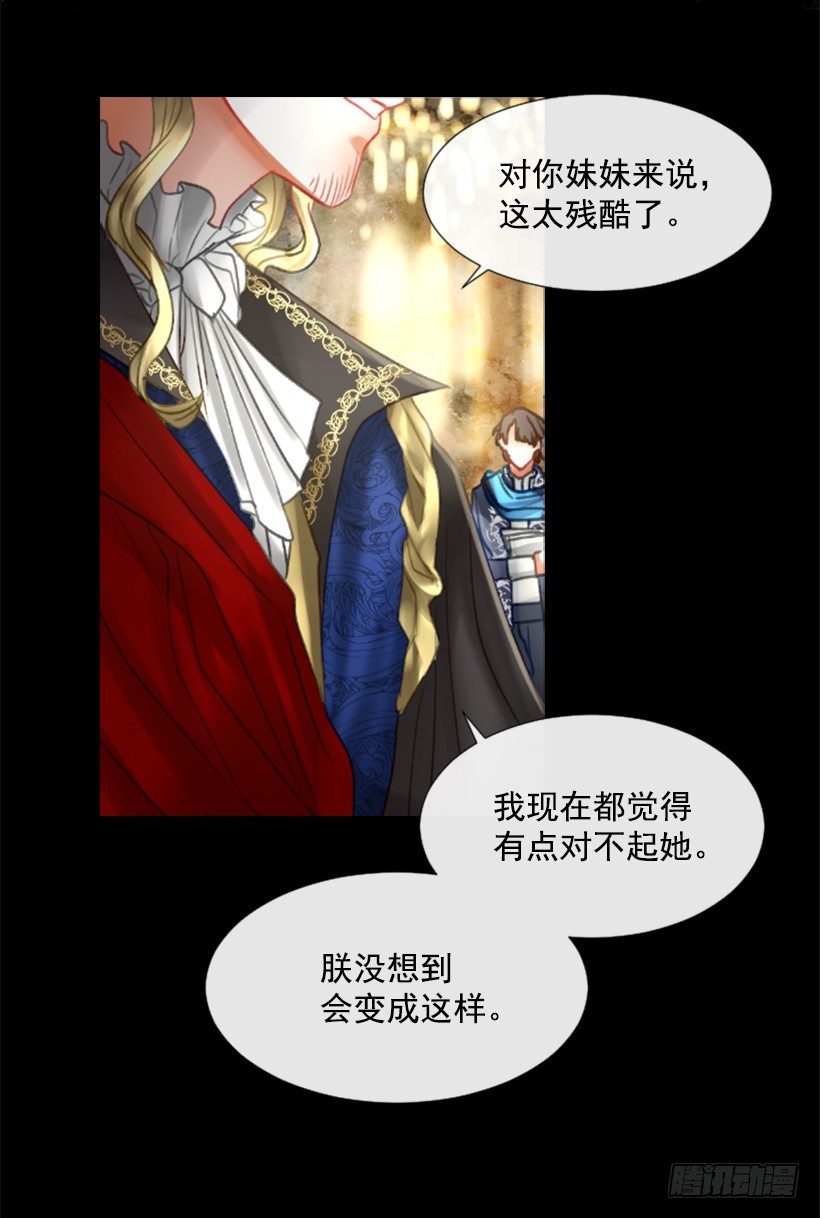 4.享受自由34