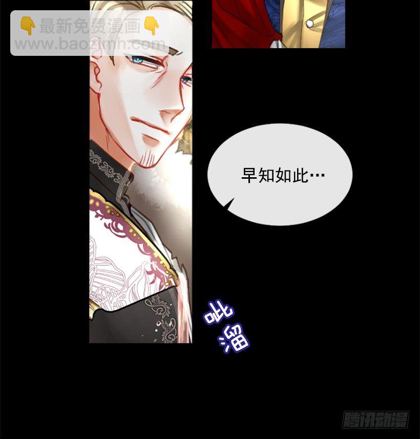 4.享受自由36