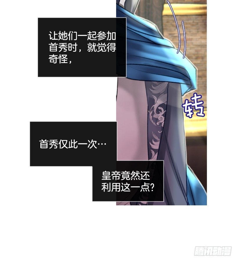 4.享受自由40