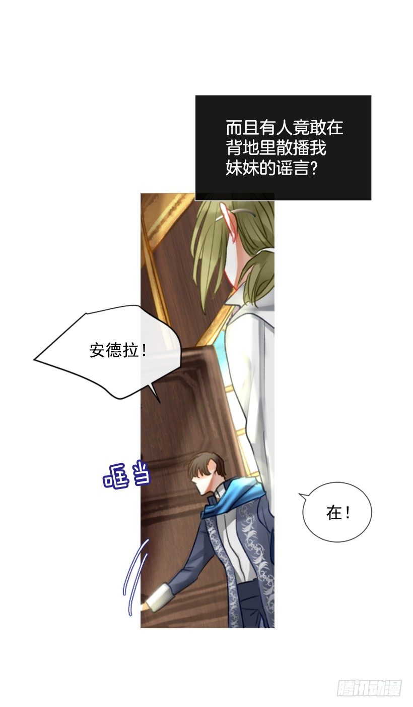 4.享受自由41