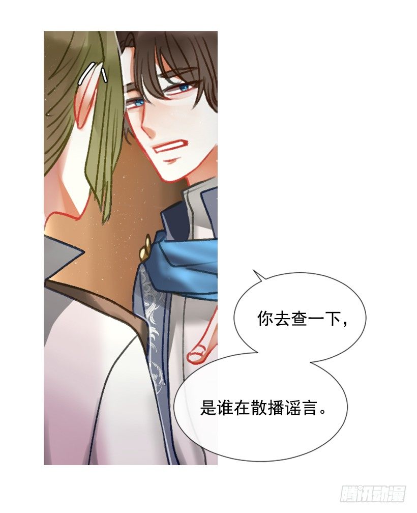 4.享受自由43