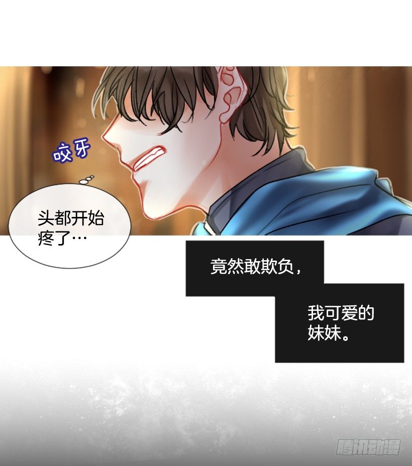 4.享受自由45