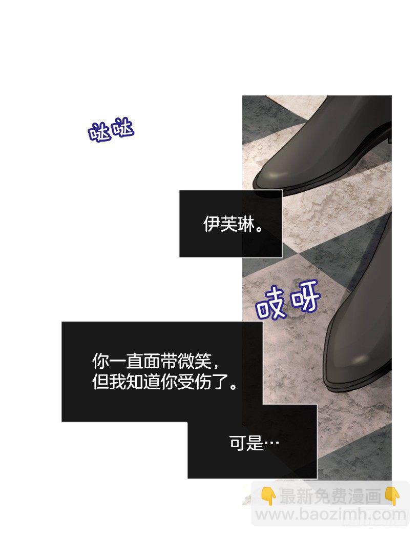 4.享受自由49