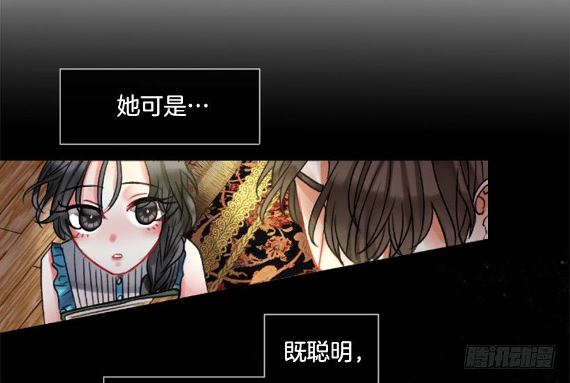 4.享受自由50