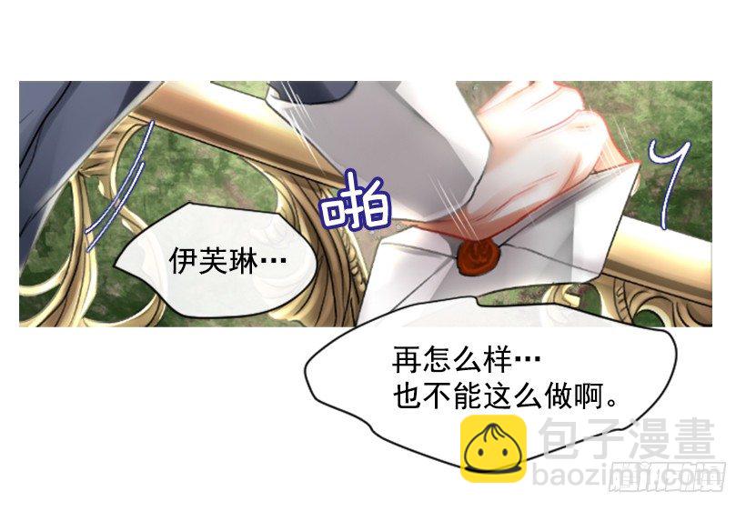 4.享受自由55