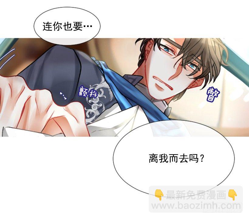 4.享受自由56