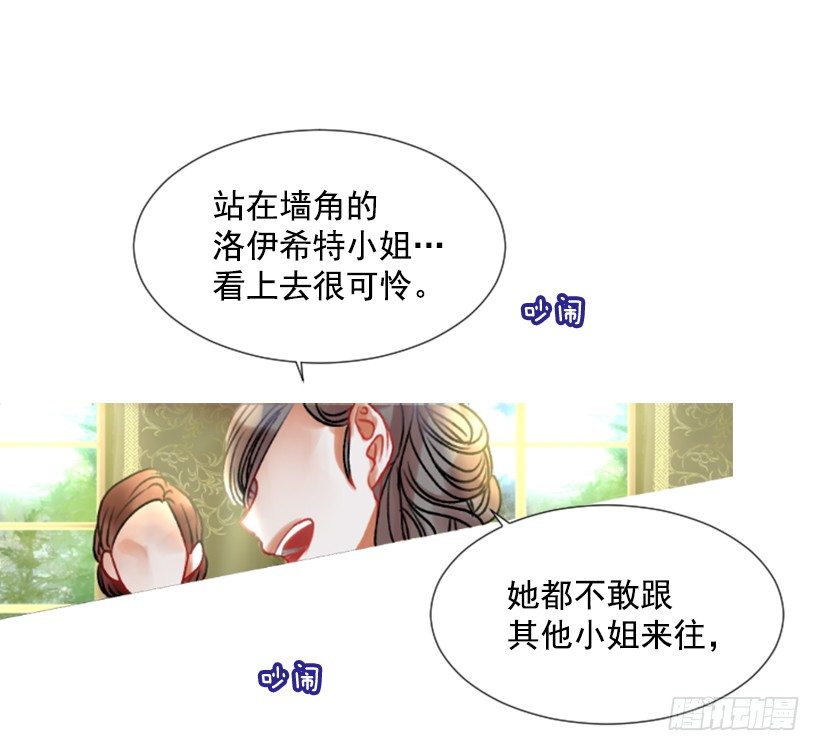 4.享受自由6