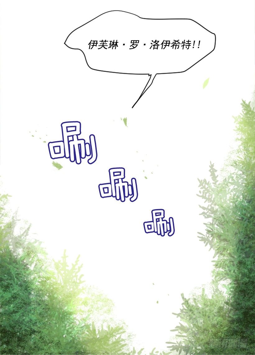 4.享受自由64