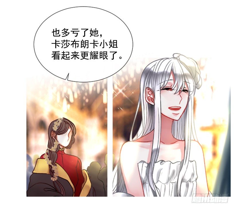 4.享受自由7