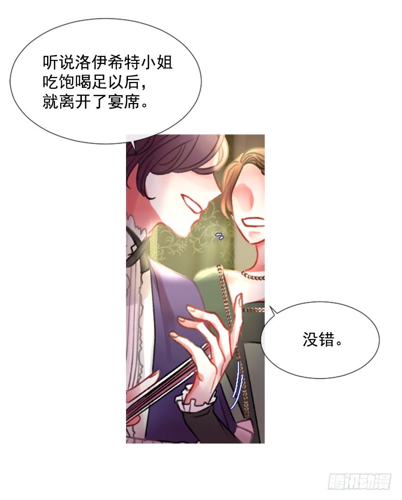 4.享受自由8