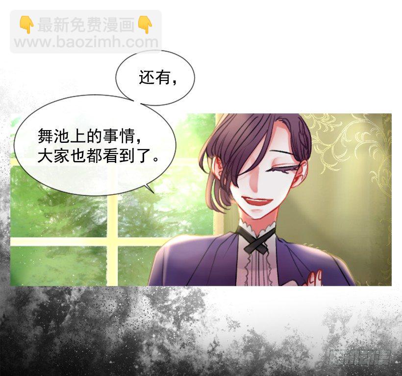 4.享受自由9