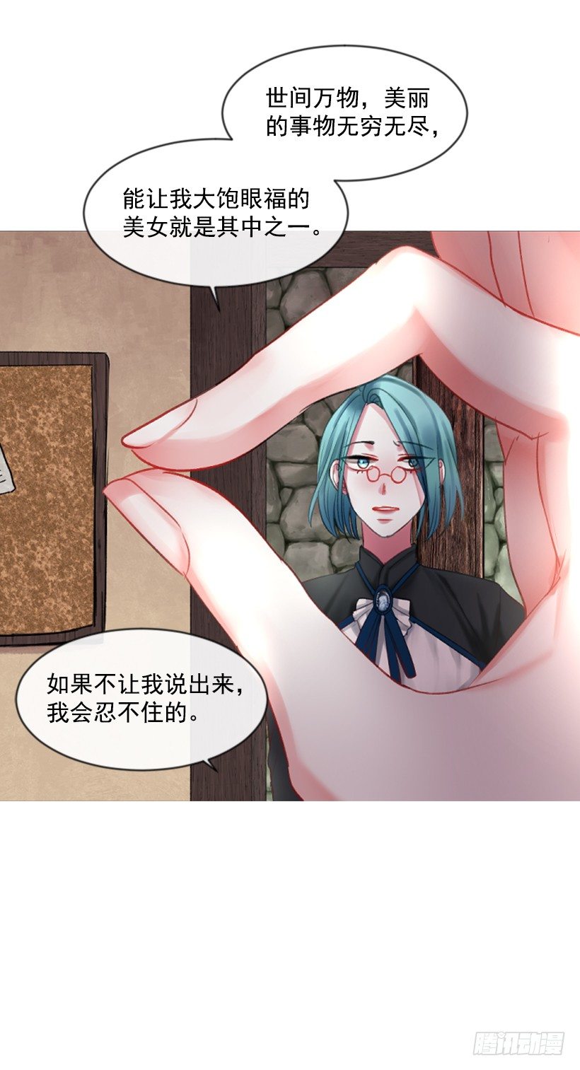 8.好想大家17