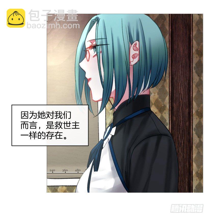 8.好想大家29