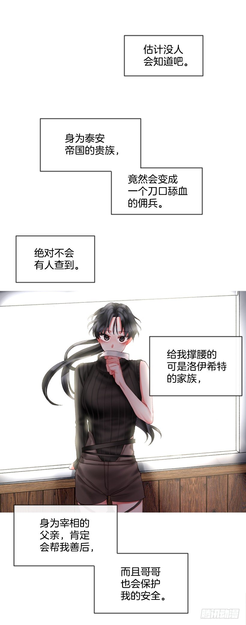 8.好想大家59