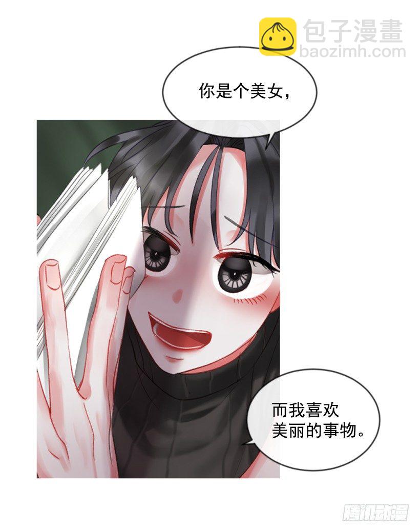 8.好想大家9