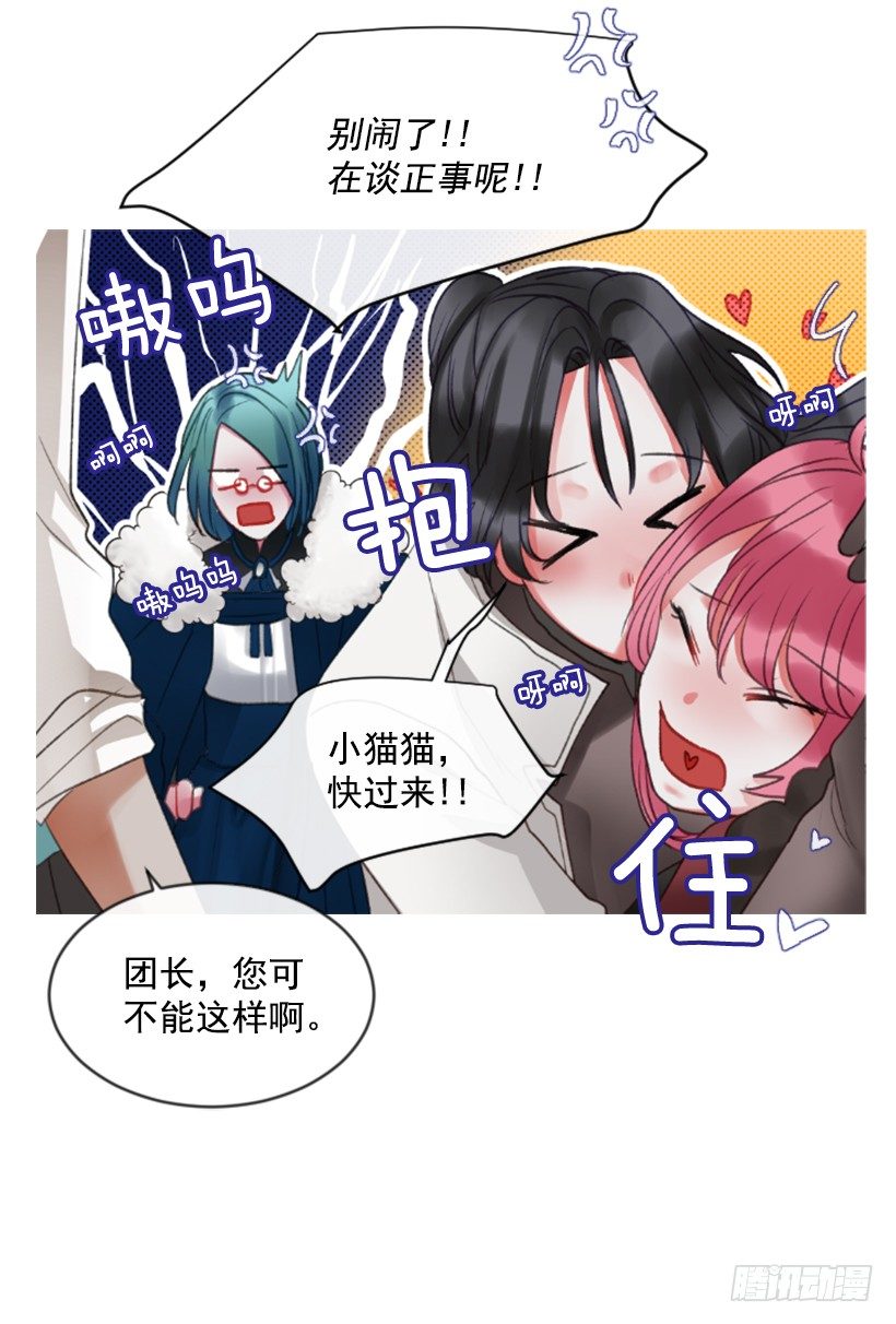 10.别开玩笑18