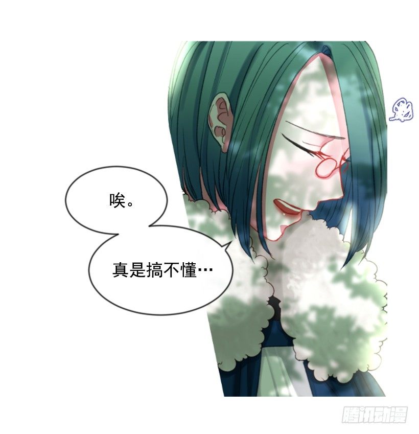 10.别开玩笑26
